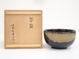 但馬智津江造　茶碗（共箱）